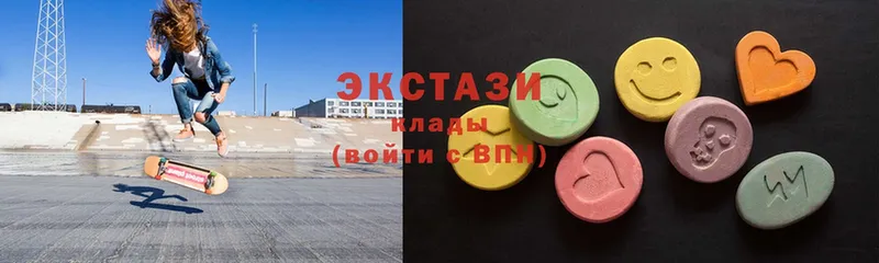 наркота  Почеп  Ecstasy 300 mg 